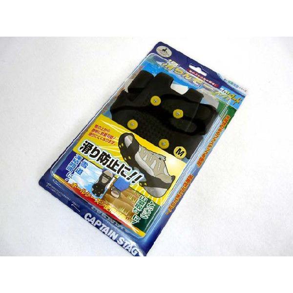 LveX^bO(CAPTAIN STAG) 񂼁[ X^_[h  ~ ]|h~ ᓹ AC[ XpCN  ACXo[ C