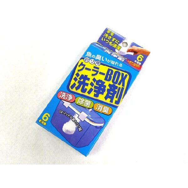 (CG)ނp N[[BOX(6) Golden Mean S[f~[   L ̏L  