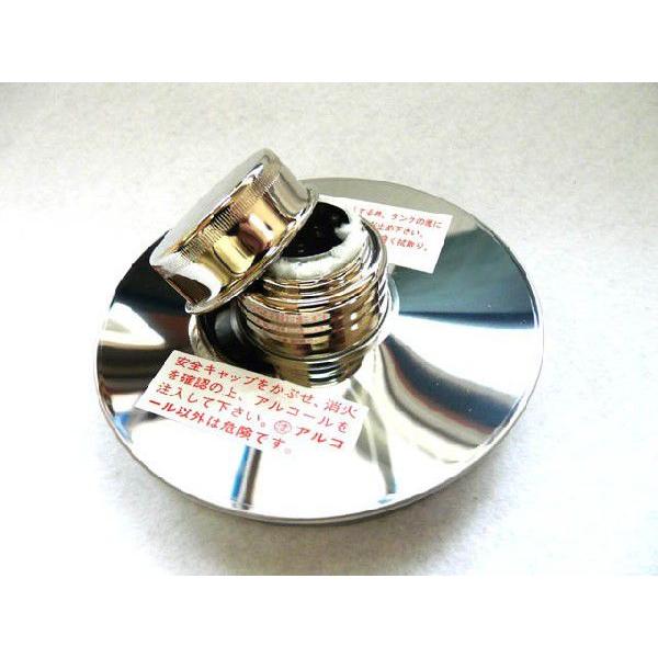 AR[o[i[ ؐ쏊 A|bg(ALPOT) R^N IvV p[c ANZT   AR[ NbJ[ 