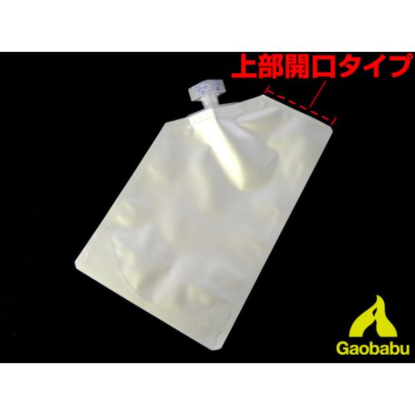 ガオバブ(Gaobabu)モーリアンヒートパック オプションアルミパック 液体用(上部開口タイプ) ネジ式 防災 災害 備蓄 ストック 携帯 温め