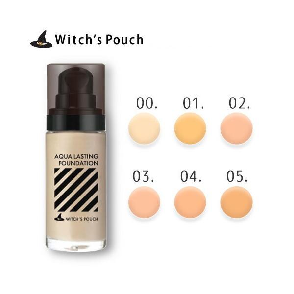 ウィッチズポーチ アクアラスティングファンデーション リキッドファンデーション　Witch'sPouch ウィッチーズポーチ メイク コスメ ファンデ…