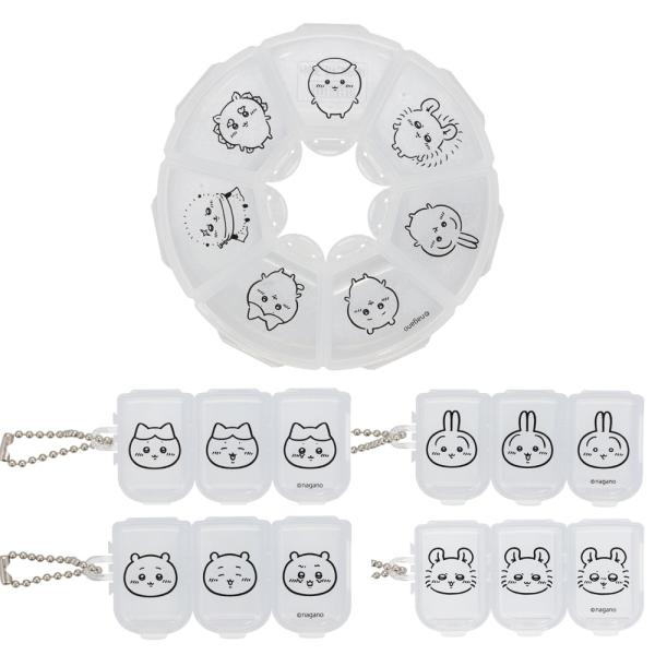 ちいかわ7daysフリーケース ジョイントフリーケース ピルケース 小物入れ アクセサリーケース パーツケース ちいかわ ちいかわ ハチワレ うさぎ モモンガ