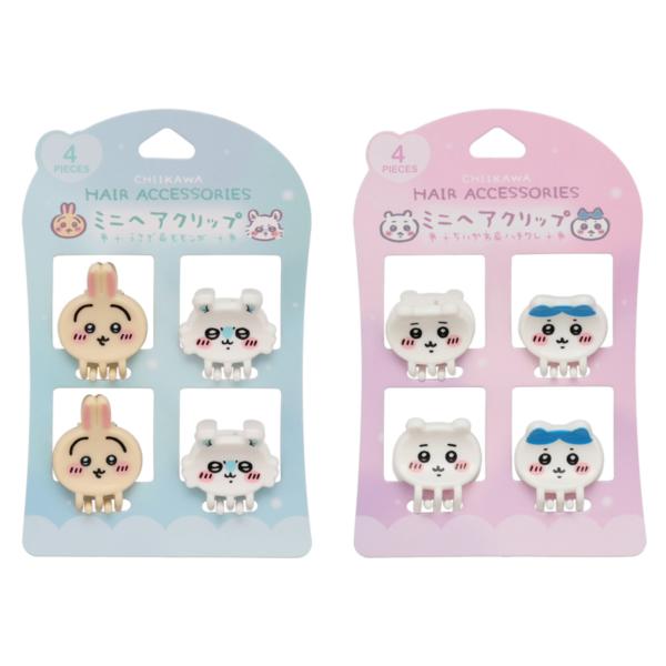 ミニヘアクリップ4P うさぎ&モモンガ ちいかわ&ハチワレ ヘアピン ヘア