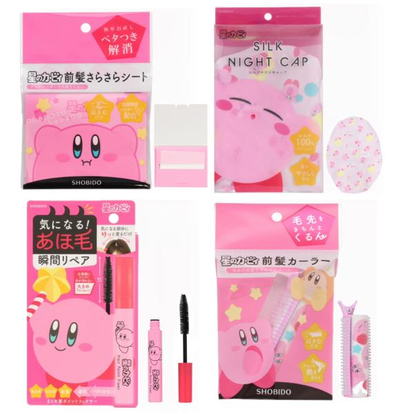 星のカービィヘアケアシリーズ 前髪さらさらシート シルクナイトキャップ まとめ髪ポイントフィクサー 前髪カーラー 星のカービィ 前髪 皮脂吸着パウダー配合