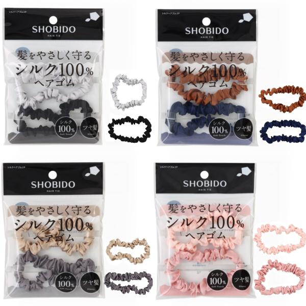 シルクヘアゴム2P ヘアシュシュゴム シルクシュシュ100%シルク 髪