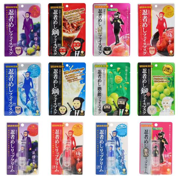 大人気の忍者めしのコスメシリーズが新登場！