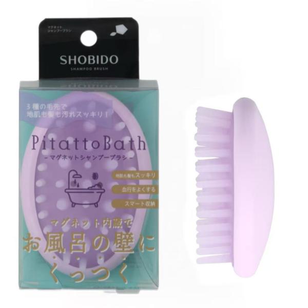 マグネットシャンプーブラシ 頭皮ブラシ スカルプブラシ ヘアブラシ バスルーム ヘッドスパ 効果 ヘッドマッサージ 頭皮ケア 血行促進 かゆみ 油脂毛穴 すっきり