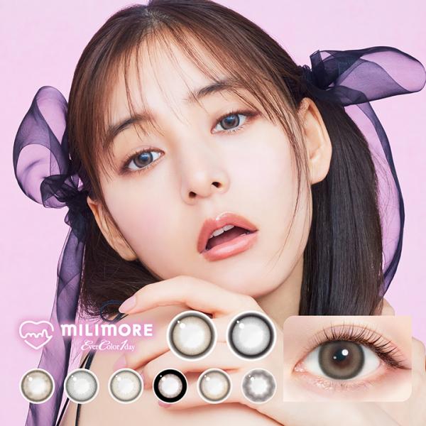 カラコン エバーカラー1day ミリモア【1箱10枚入り】ever color ワンデー MILIMORE 新木優子  ワンデー