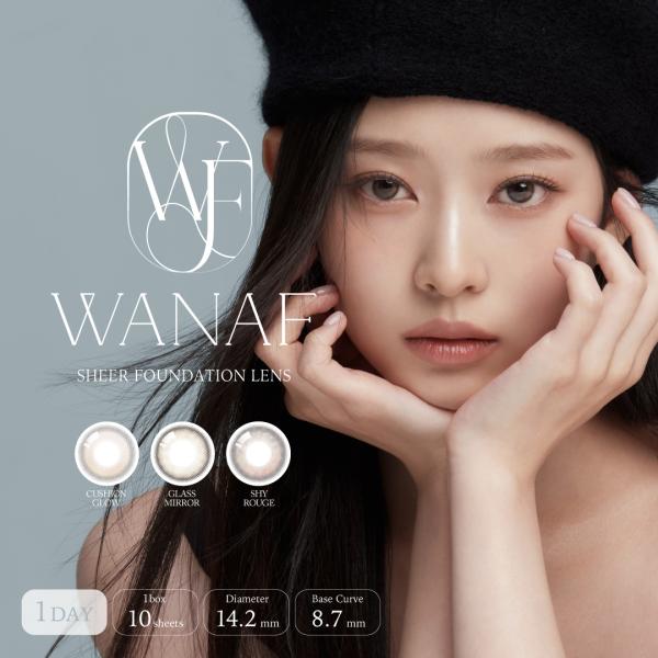 WANAF ワナフ ワンデー 1箱10枚 カラコン 度あり 度なし キムミンジュ IZONE カラーコンタクト ナチュラル 14.2mm コンタクトレンズ