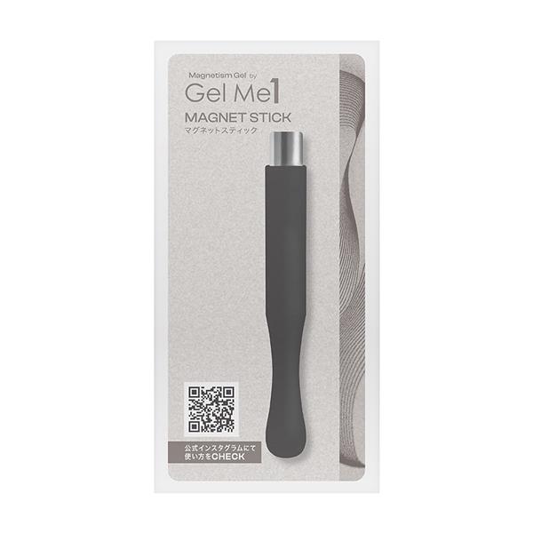 GELME1から待望のマグネットジェルネイルが登場！初心者でもマグネットネイルが簡単にできる、操作しやすい円形スティックタイプ。コンパクトな円形型だからラメを動かしやすい！