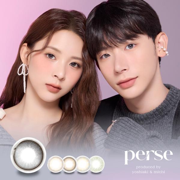 perse パース ワンデー よしミチ 14.2mm 8.6mm 度なし 度あり 1day 10枚 カラコン 1日使い捨て カラーコンタクト カラーコンタクトレンズ 送料無料