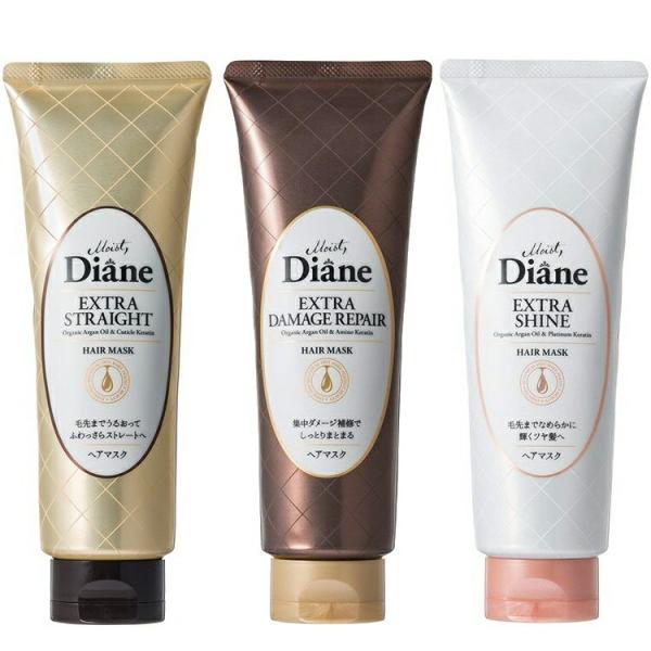 モイストダイアン パーフェクトビューティ ヘアマスク 150g  ダメージ 補修 Moist Diane ネイチャーラボ ヘアケア くせ毛 キューティクルケア ツヤ お試しセッ…