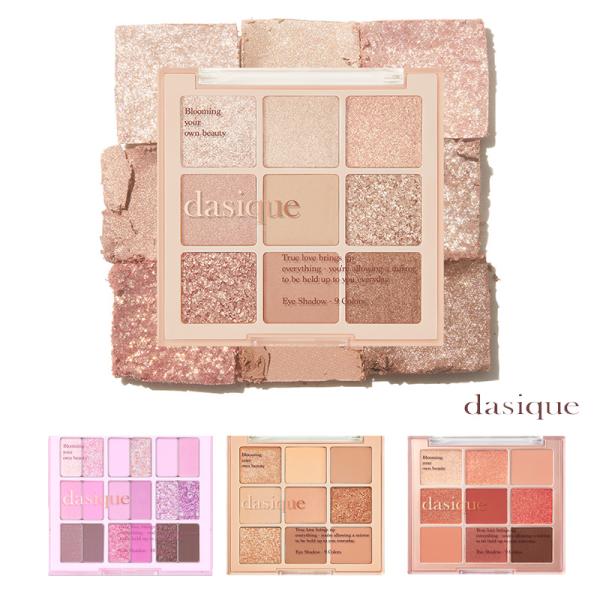 dasique デイジーク シャドウパレット アイシャドウ パレット アイカラー アイパレット ラメ マット ハイライト ブルベ イエベ 韓国コスメ 韓コス