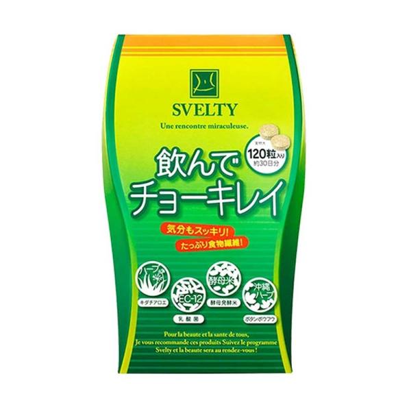 スベルティ 飲んでチョーキレイ 120粒 SVELTY サプリメント ヘルスケア 植物由来 酵母 乳酸菌 ドクダミ 食物繊維 プロファイバー 健康食品 ぱっくん 分解酵母