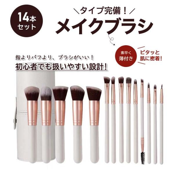 プリュイ☆プロフの一読お願いします BISYOO メイクブラシセット ４本 Amazon.co.jp: 【メイクアドバイザー監修×Rayに掲載】メイク