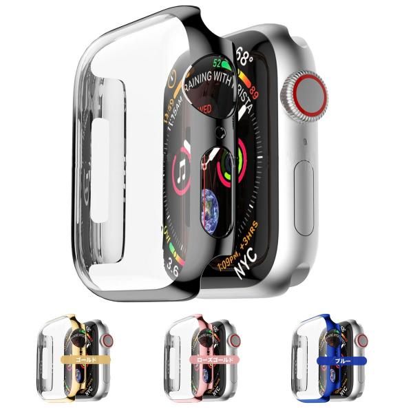 Apple Watch フルカバー ap0101 アップルウォッチ カバー ケース 全面カバー PC素材使用 Apple Watch Series 3 4 5 38mm 42mm 40mm 44mm 液晶保護…