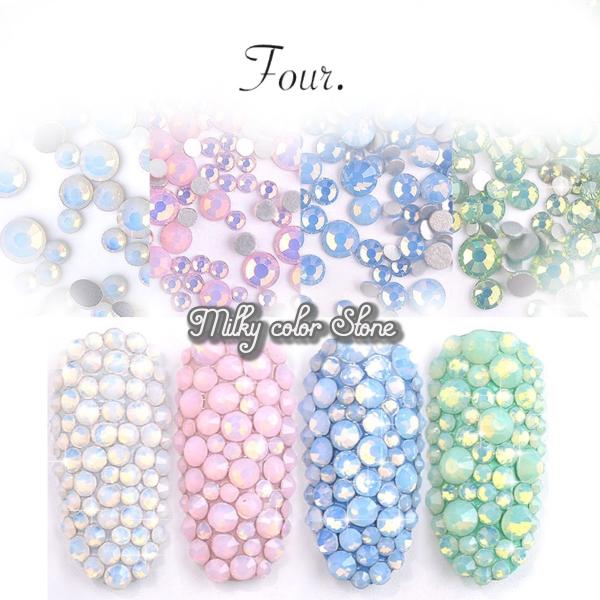 Four. ネイル ミルキカラーストーンsp0286  ジェルネイル ネイルアート セルフネイル レジン ネイルパーツ フレーク ニュアンス おうちネイル ゴー…