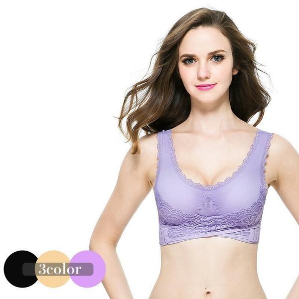ナイトブラY253 ナイトブラ バストアップ ブラ 下着 女性 谷間 脇肉 ボリューム アップ セクシー ブラジャー ブラ 大きいサイズ