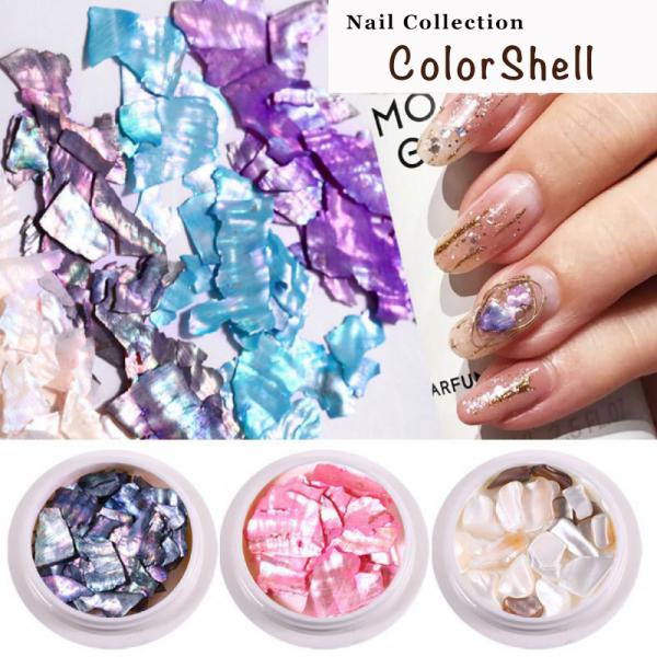 Four. シェルパーツ　薄型シェル qt0301 ニュアンスネイル ストーン セルフネイル ハンドメイド レジン