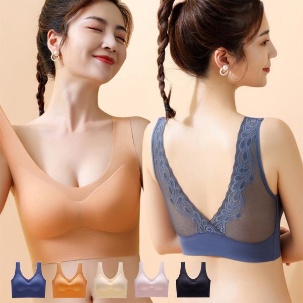 ナイトブラ 903# 育乳 育乳ブラ バストアップ ブラ 下着 女性 谷間 脇肉 ボリューム アップ セクシー ブラジャー ブラ 大きいサイズ 脇高