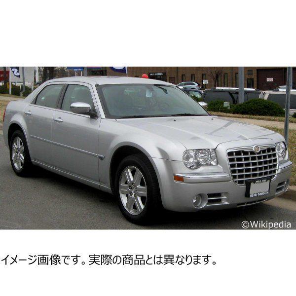 クライスラー 300C インジェクター LX35 05y www.eximbankbd.com
