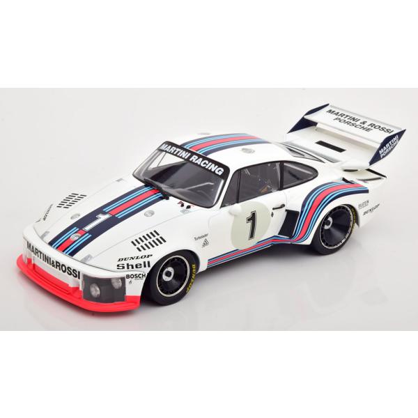 garage-forza_187481 garage-forza_187481