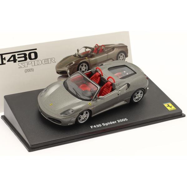 1/43 Ferrariコレクションばらし Ferrari F430 Spider 2005 ガン