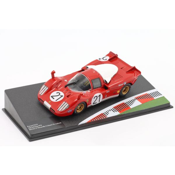 1/43 Ferrariコレクションばらし Ferrari 512 S #21 12h Sebring 1970