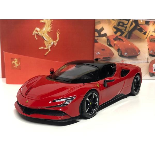 garage-forza_bu1826028