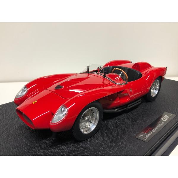 garage-forza_gp-1208a