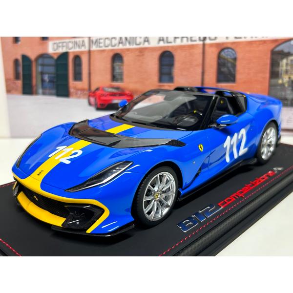 B.B.R BBR 1/18 Ferrari 812 Competizione A French Racing Blue