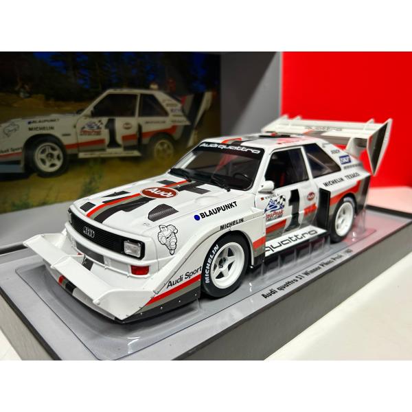 garage-forza_w1802801c