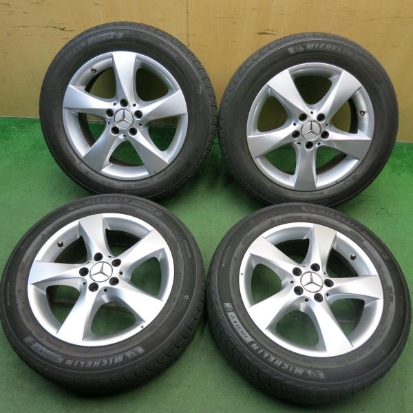 garage-get_rc-it1qs6kmj5uy-