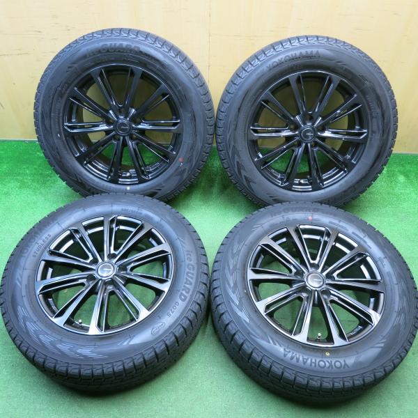 【美品】BORBET17インチ　225/45R17 バリ溝 4本倉庫保管 バリ溝！キレイ！9.5分☆スタッドレス 225/65R17 ヨコハマ アイス
