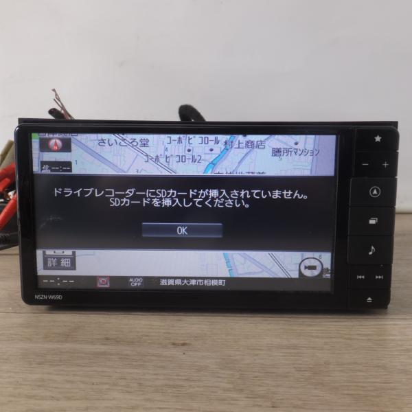 送料無料] ☆パナソニック製 ダイハツ 純正 SDナビゲーション NSZN