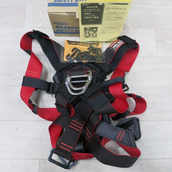 藤井電工 t565bl2bx ハーネス（２０個）新品未使用 藤井電工 t565bl2bx ハーネス（20個）新品未使用 - メルカリ