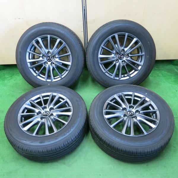 ホイール新品 バランス調整済【YOKOHAMA GEOLANDAR G91 225/65R17】夏タイヤ【BahnsTech 17インチ 7J5HPCD114.3+45】CX-5/CX-8等　(VVT455)クレジットカード QRコード決済可能 ホイール新品 バランス調整済【YOKOHAMA GEOLANDAR G91 225/65R17】夏