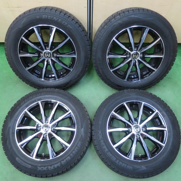 【美品】【バリ溝】9分山 16インチ 4本セット 195/65R16 バリ溝！キレイ！9.5分☆スタッドレス 195/65R16 ダンロップ