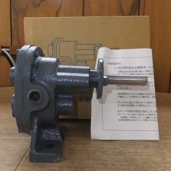 ギャーエス工業 NG-1型25M/M ギャーポンプ【野田愛宕店】【店頭取引限定】【未使用】管理番号：ITB7RM2R3GC2 garage-get_rc-itc81qyqdl24-lmz5