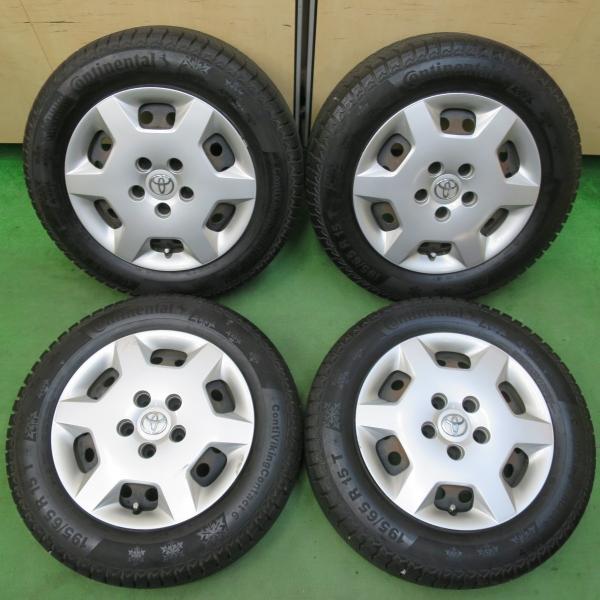 超バリ溝 9.5分以上☆トヨタ ノア ヴォクシー 純正 スチール 195/65R15