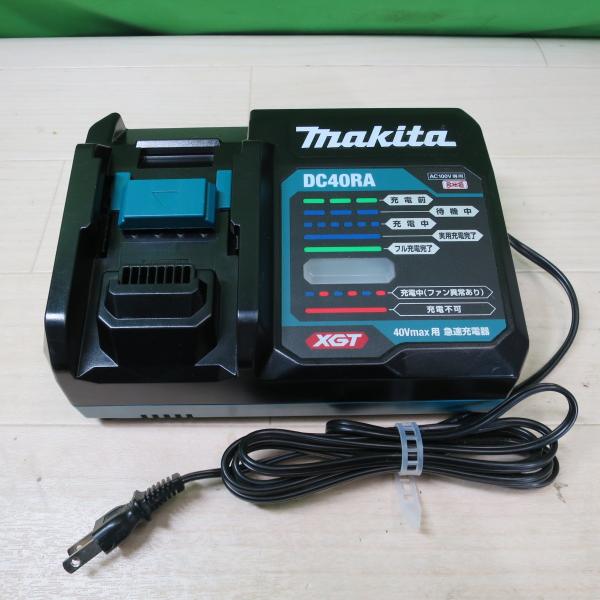 [ 商品詳細 ]●メーカーマキタ●型番DC40RA[ 商品状態 ]未使用の品になります★※保管時の些細なキズ等はご了承ください。商品ランク 【 S 】[ アルバム ]※写真に写っているものが全てです。詳しい状態については、写真をご確認くださ...