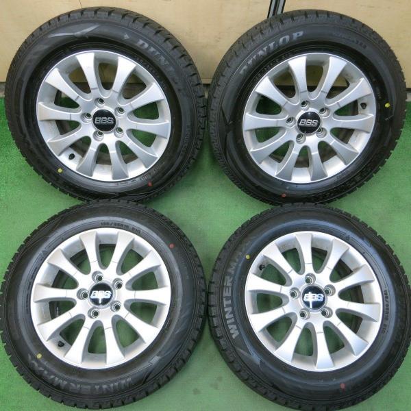 超バリ溝！22年☆ワーゲン ゴルフ 純正 BBS RD391 195/65R15 