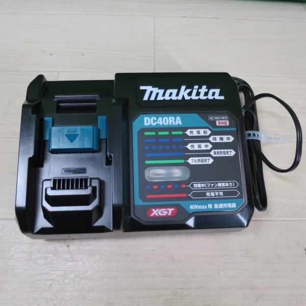 [ 商品詳細 ]●メーカーマキタ●型番DC40RA[ 商品状態 ]未使用の品になります★※保管時の些細なキズ等はご了承ください。商品ランク 【 S 】[ アルバム ]※写真に写っているものが全てです。詳しい状態については、写真をご確認くださ...