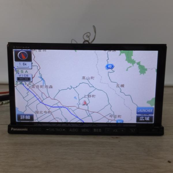 Panasonic strada CN-S310D カーナビ 【公式通販】