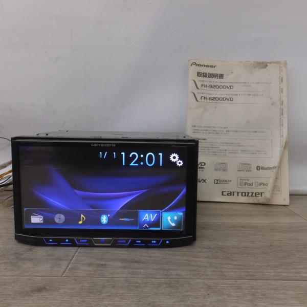値下げ！！！！carrozzeria FH9200DVD 送料無料] ☆カロッツェリア carrozzeria ディスプレイオーディオ AV