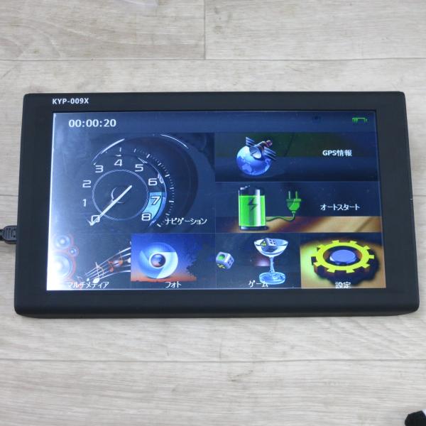 送料無料] 付属品多数◇KYPLAZA 9インチ ポータブル ナビ KYP009X