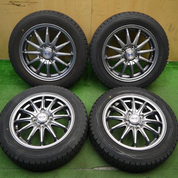 バリ溝！キレイ！9.5分以上☆スタッドレス 155/65R14 ダンロップ