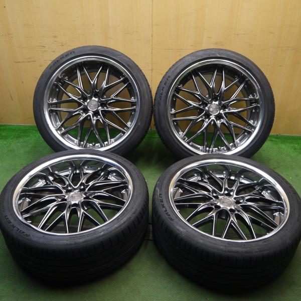 ちい、ワークシュバート245.40.R20 garage-get_rc-itprzn8dfo8i-