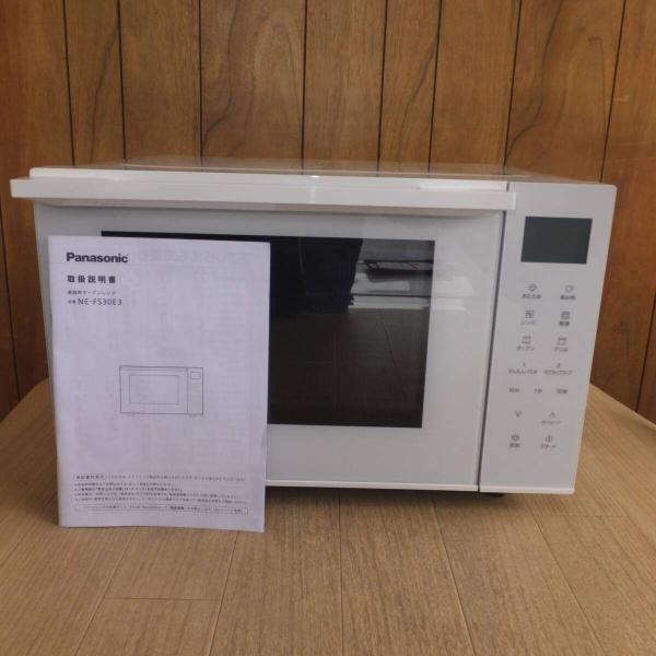 送料無料] 美品☆パナソニック Panasonic 2024年製 オーブン