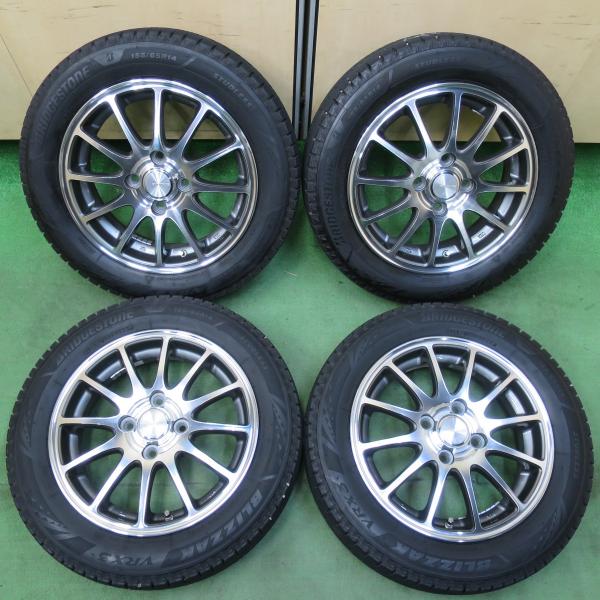 バリ溝！23年！キレイ！8.5分☆スタッドレス 155/65R14 ブリヂストン